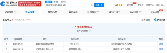 国产一区二区三区免费看
