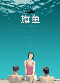 国产一区二区三区免费看
